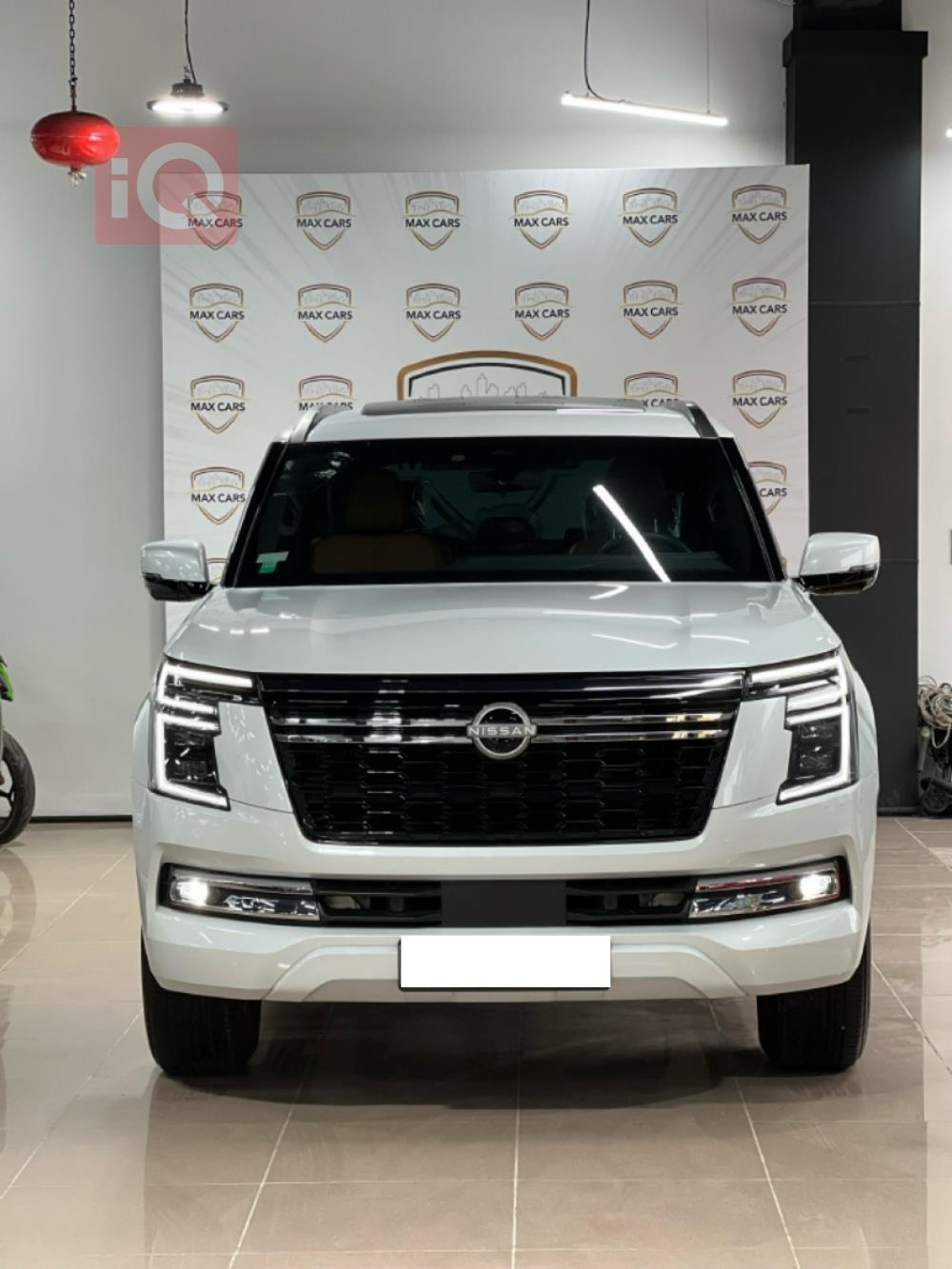 نيسان باترول